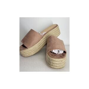 Lulus O'ahu 2 Mauve Platform Espadrille Slide Sandals Size 10